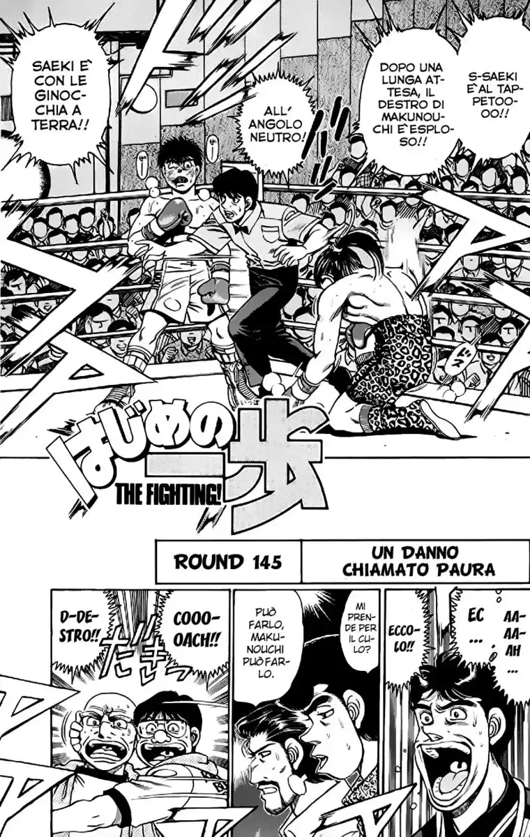 Hajime no Ippo Capitolo 145 page 2