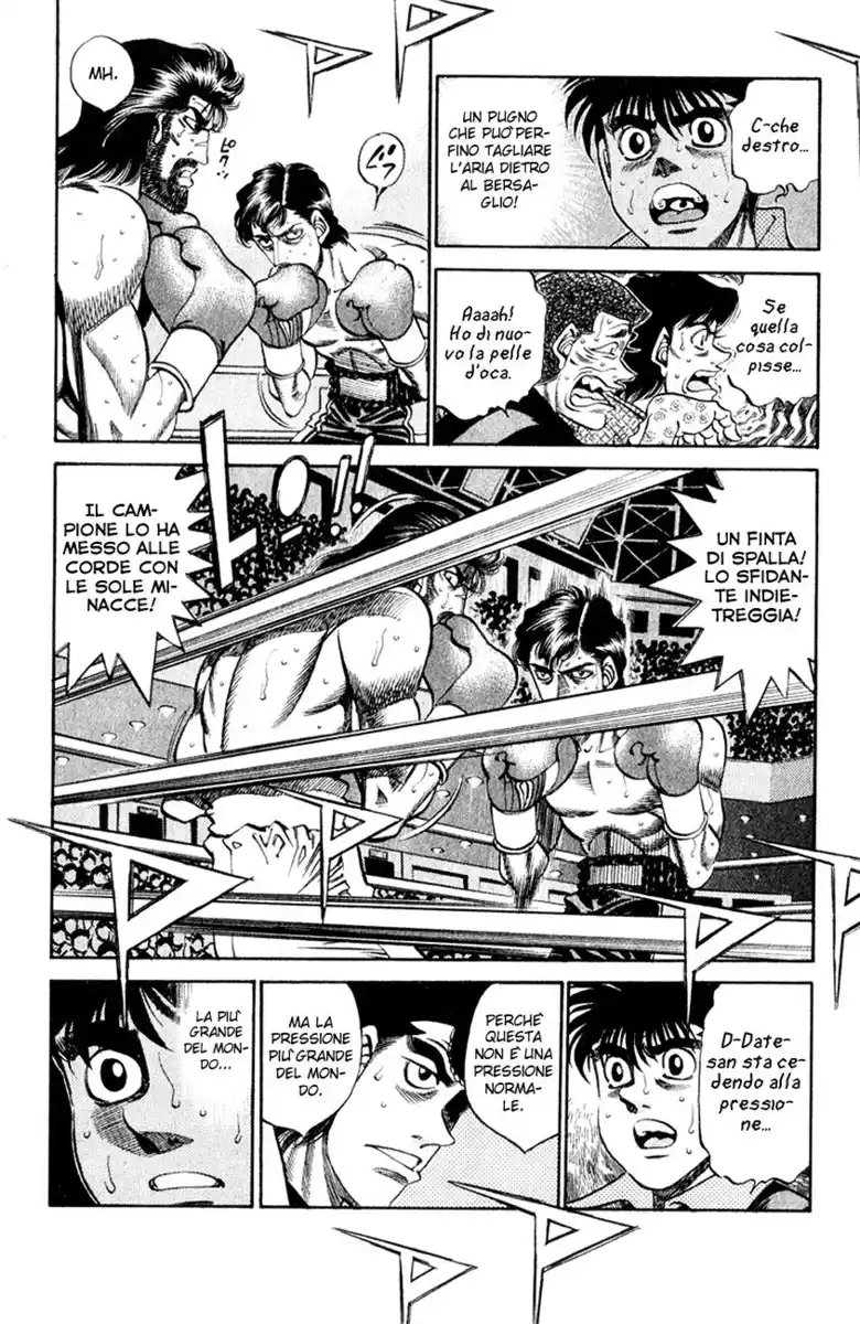 Hajime no Ippo Capitolo 335 page 11