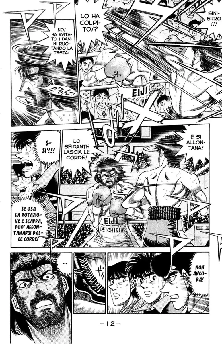 Hajime no Ippo Capitolo 335 page 13