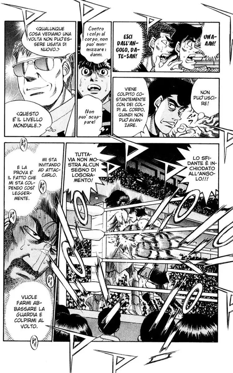 Hajime no Ippo Capitolo 335 page 15