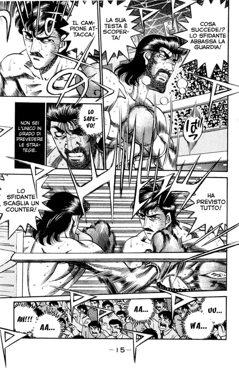 Hajime no Ippo Capitolo 335 page 16