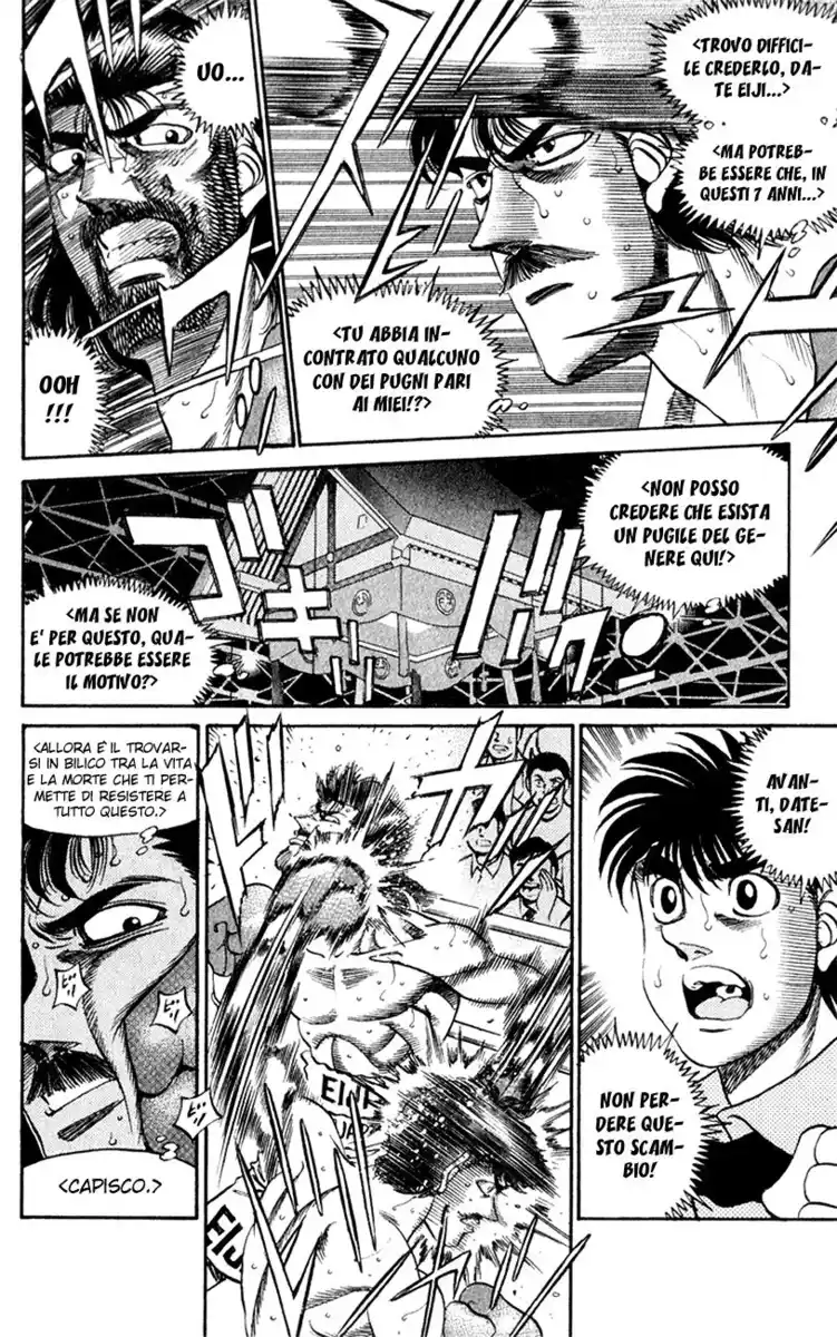 Hajime no Ippo Capitolo 335 page 23