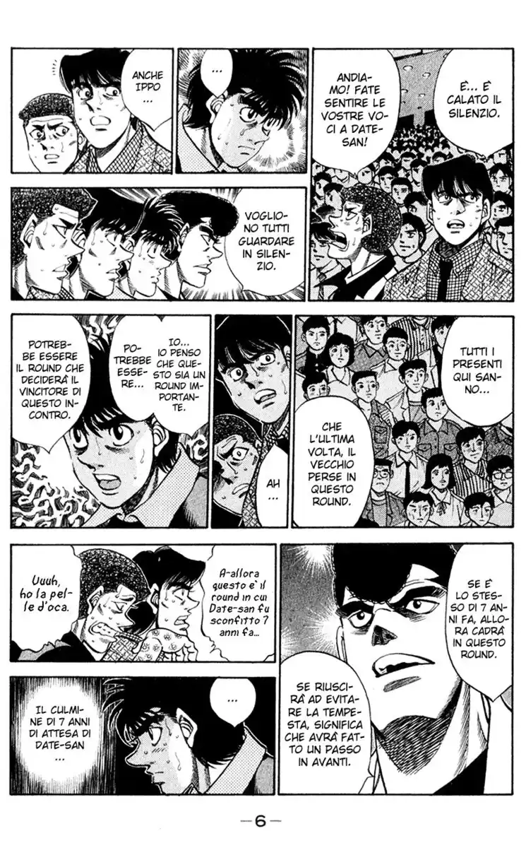 Hajime no Ippo Capitolo 335 page 7