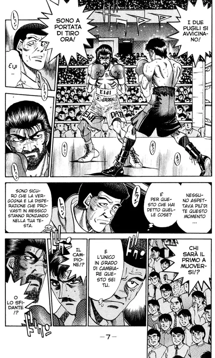 Hajime no Ippo Capitolo 335 page 8