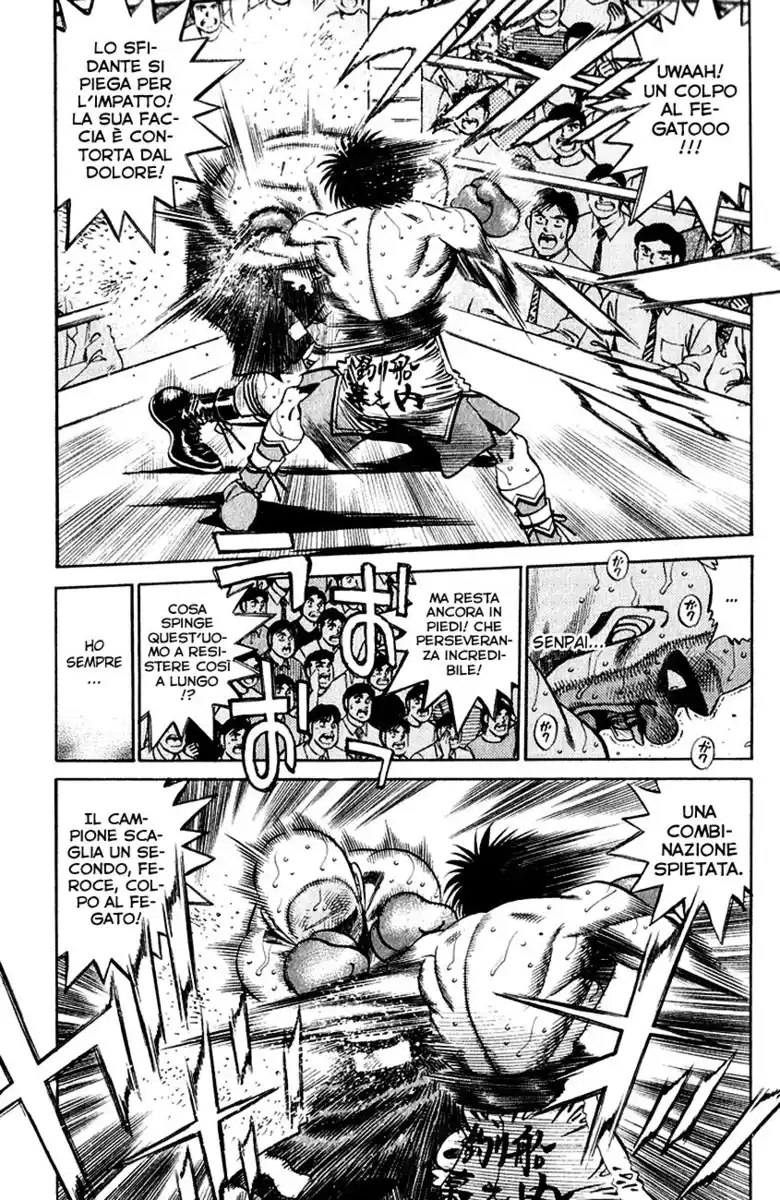 Hajime no Ippo Capitolo 353 page 15