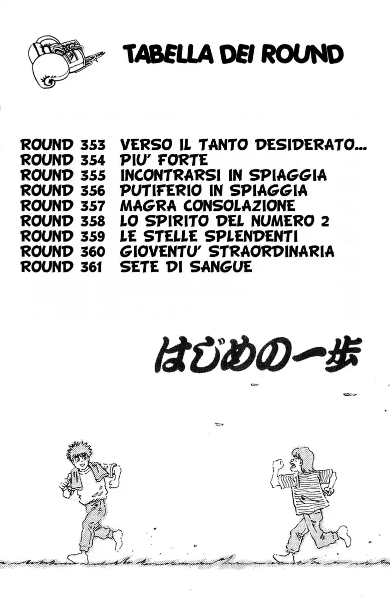 Hajime no Ippo Capitolo 353 page 4