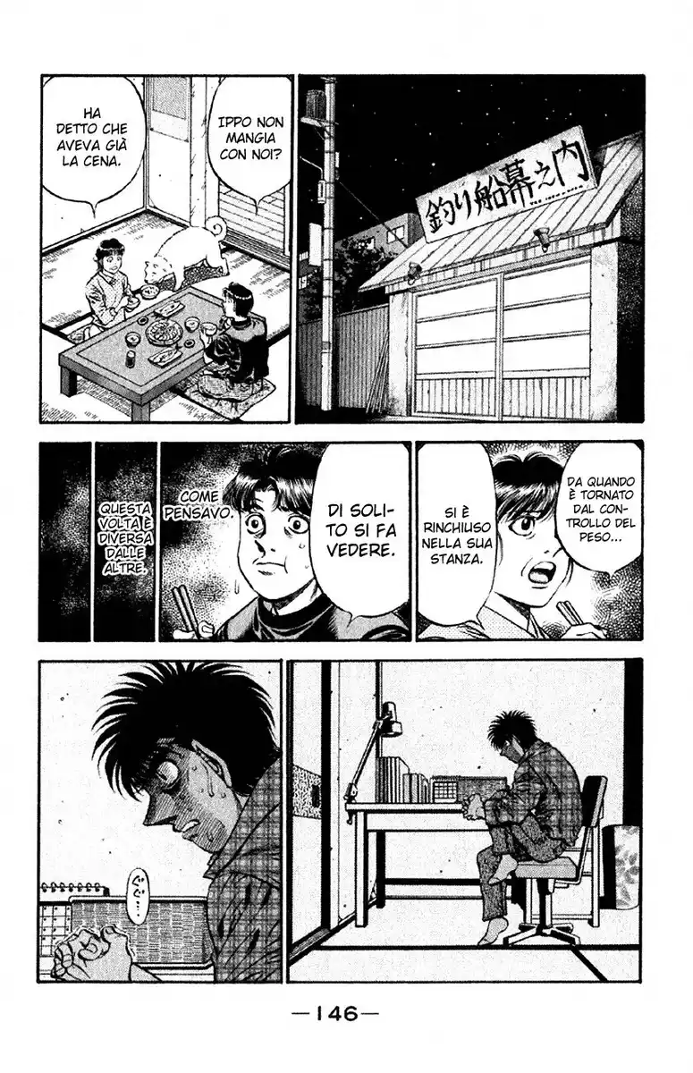 Hajime no Ippo Capitolo 480 page 7