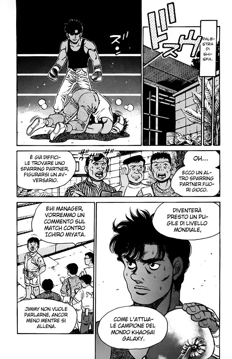 Hajime no Ippo Capitolo 126 page 10