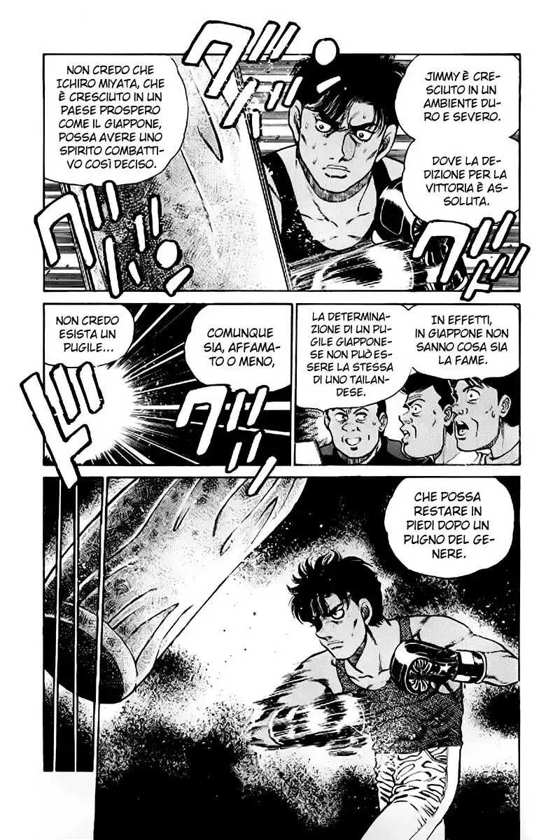 Hajime no Ippo Capitolo 126 page 12