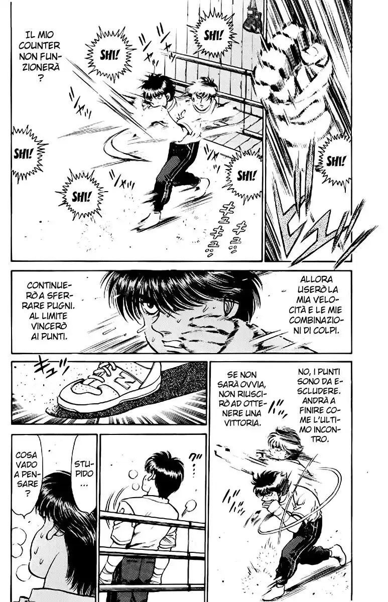 Hajime no Ippo Capitolo 126 page 13