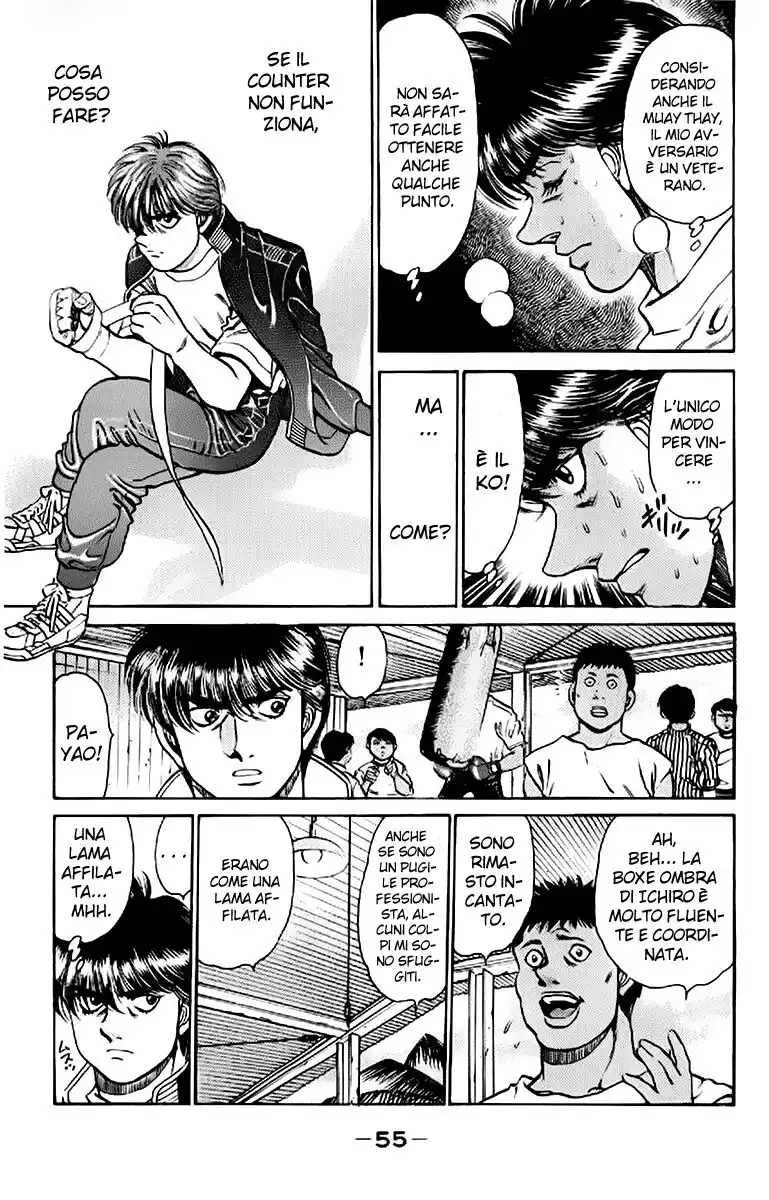 Hajime no Ippo Capitolo 126 page 14