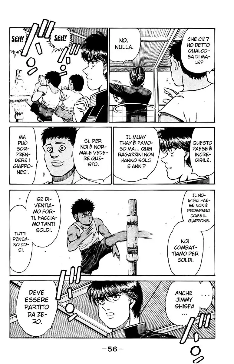 Hajime no Ippo Capitolo 126 page 15