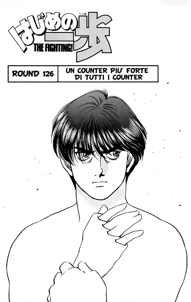 Hajime no Ippo Capitolo 126 page 2