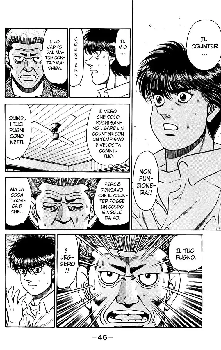 Hajime no Ippo Capitolo 126 page 5