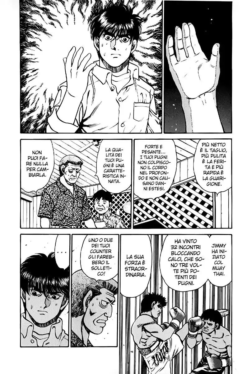 Hajime no Ippo Capitolo 126 page 6