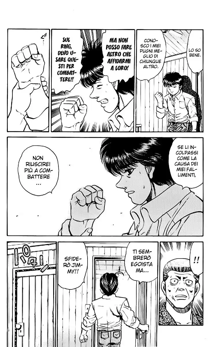 Hajime no Ippo Capitolo 126 page 7