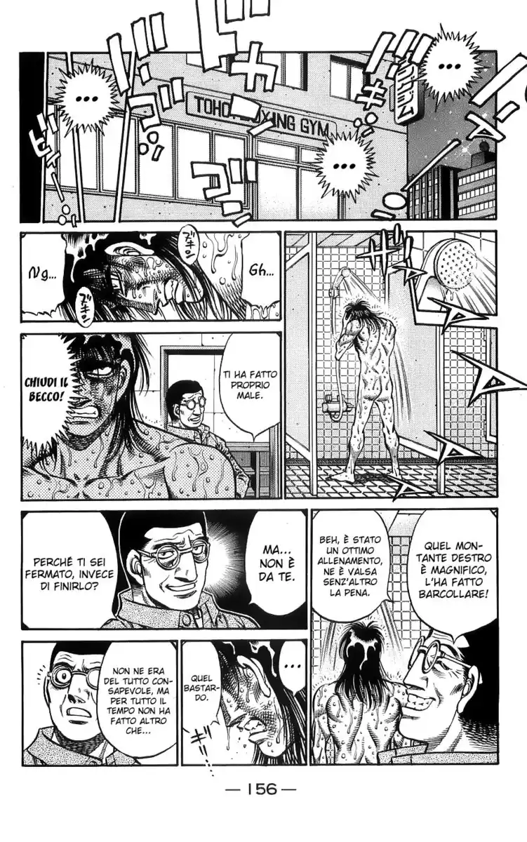 Hajime no Ippo Capitolo 765 page 12