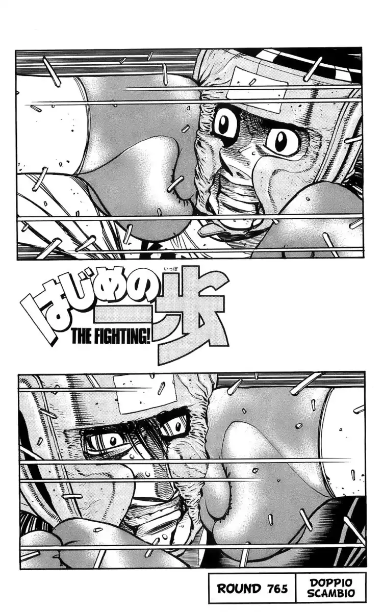 Hajime no Ippo Capitolo 765 page 2