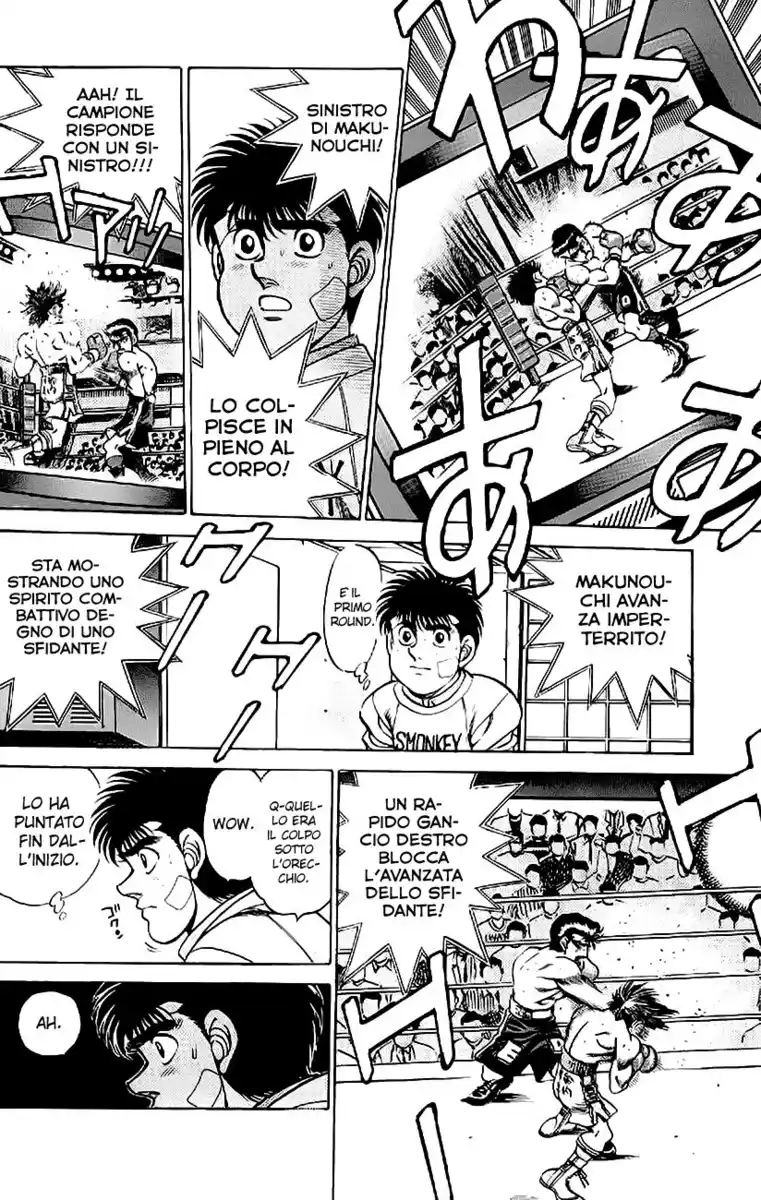 Hajime no Ippo Capitolo 198 page 10