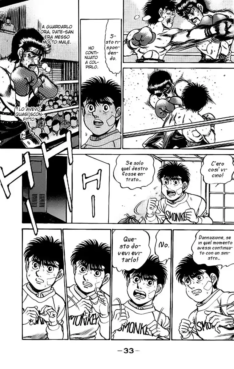 Hajime no Ippo Capitolo 198 page 13