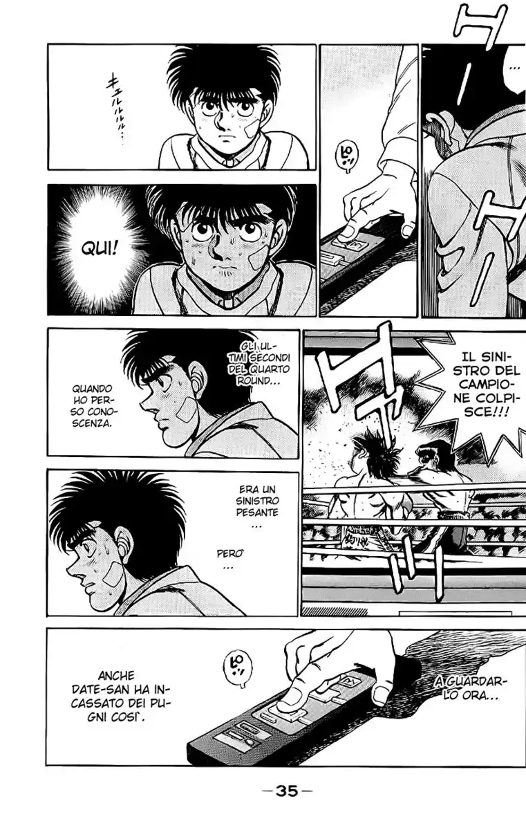 Hajime no Ippo Capitolo 198 page 15