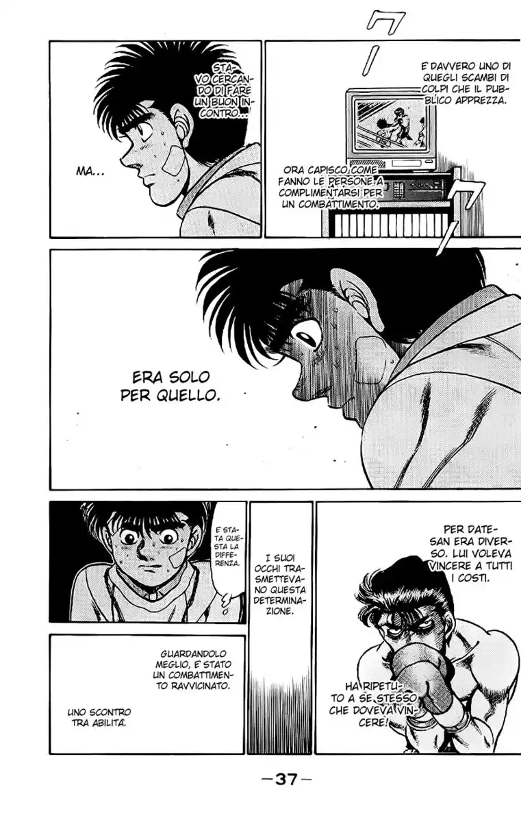 Hajime no Ippo Capitolo 198 page 17