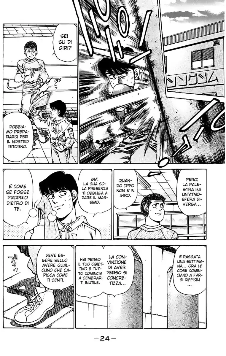 Hajime no Ippo Capitolo 198 page 4