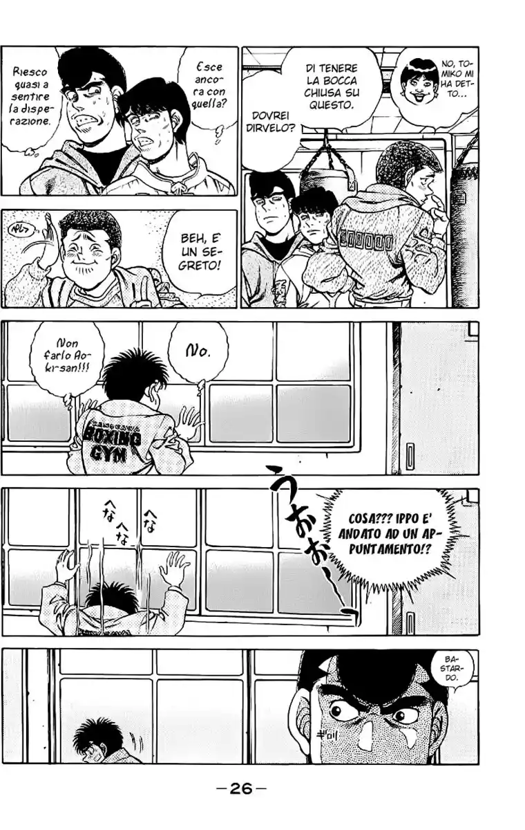 Hajime no Ippo Capitolo 198 page 6