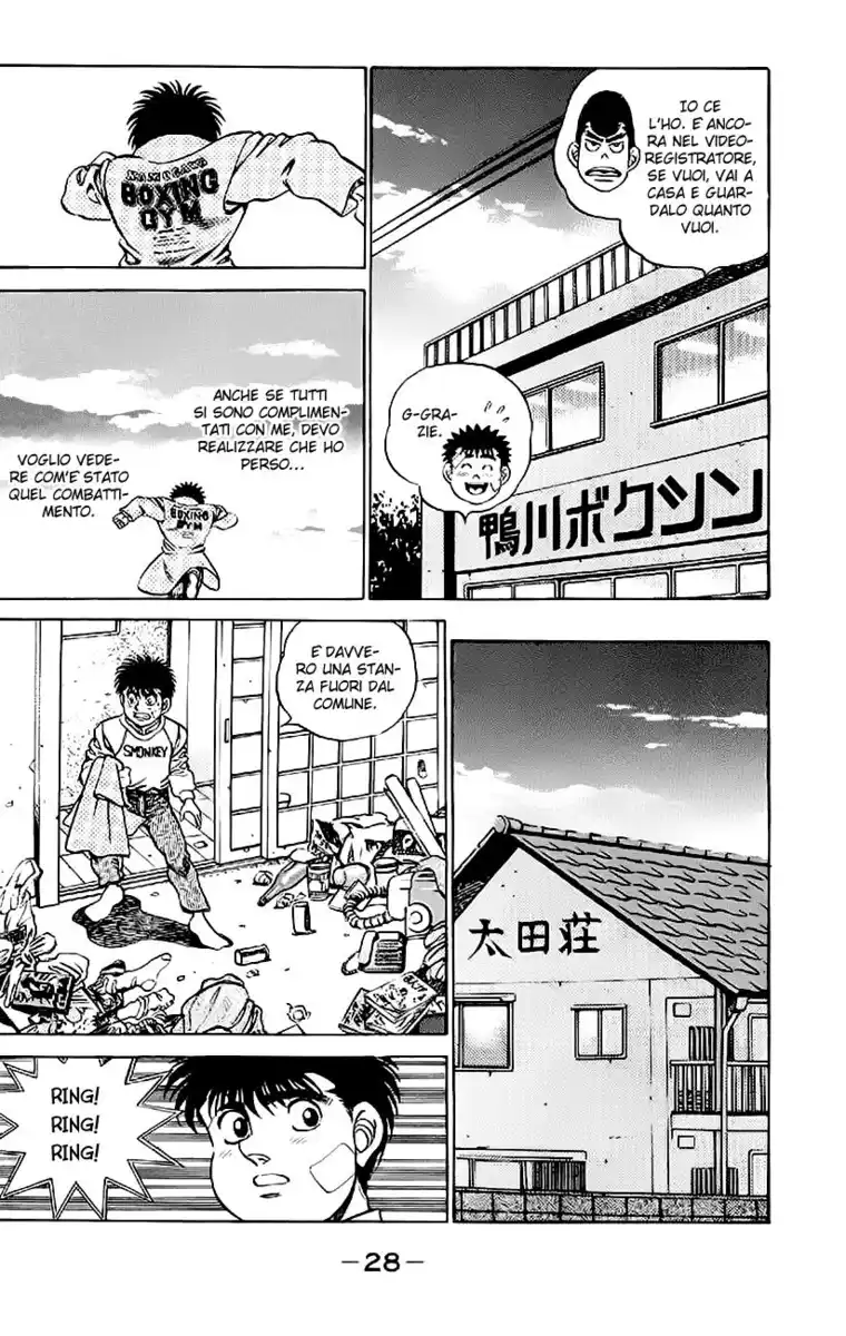 Hajime no Ippo Capitolo 198 page 8