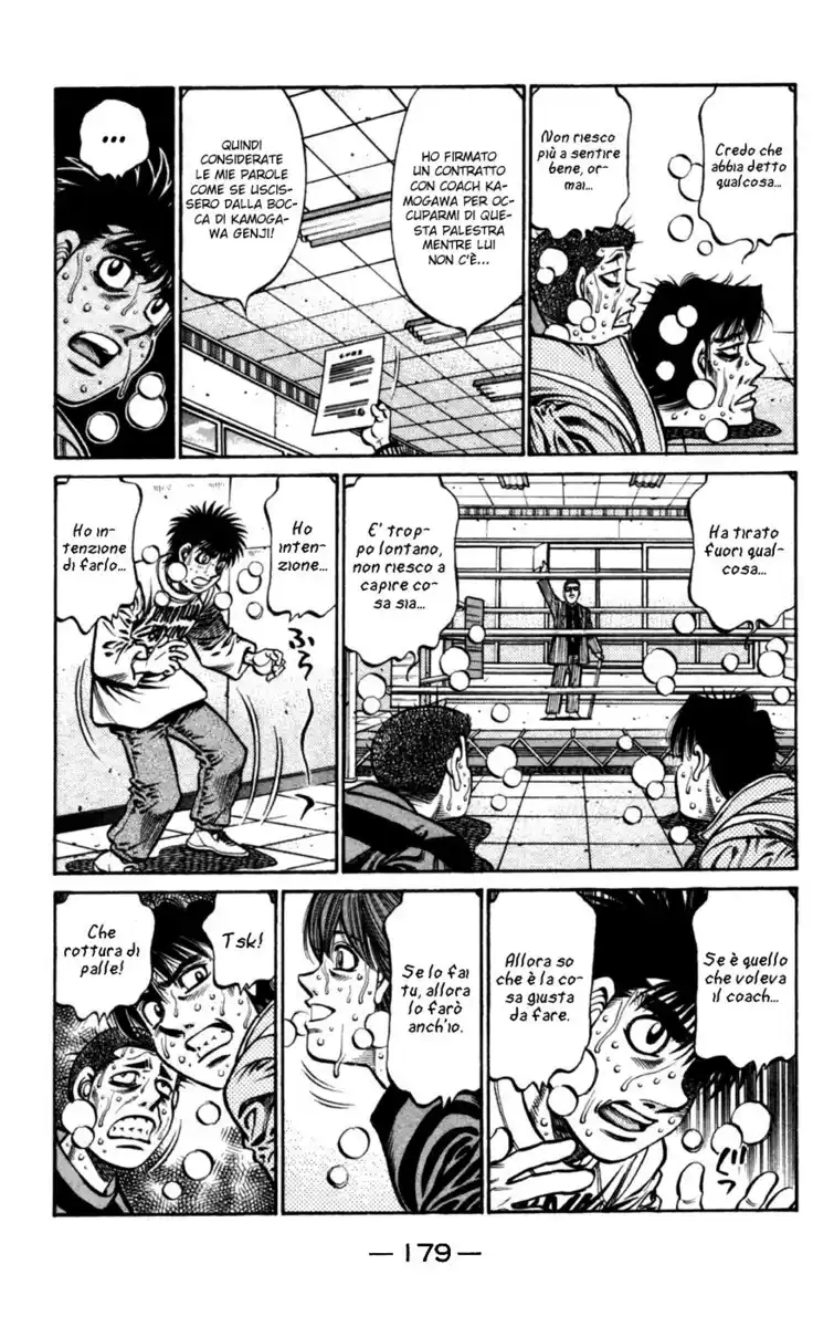 Hajime no Ippo Capitolo 756 page 10