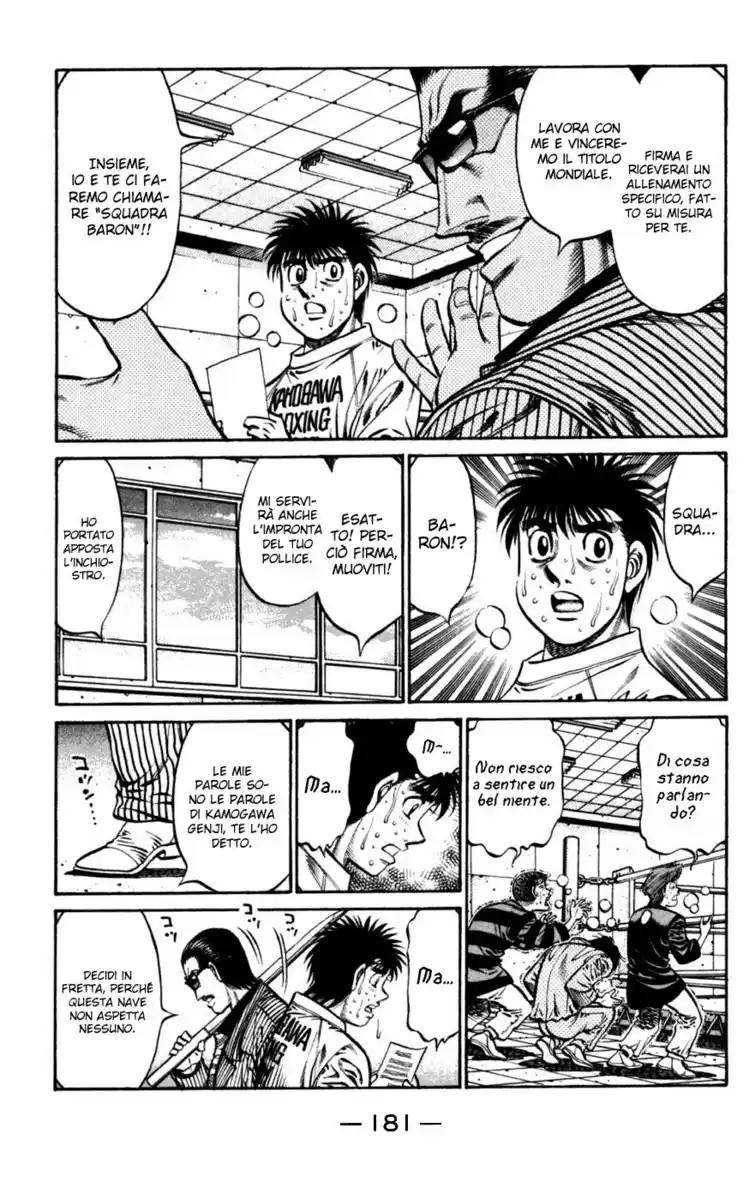 Hajime no Ippo Capitolo 756 page 12