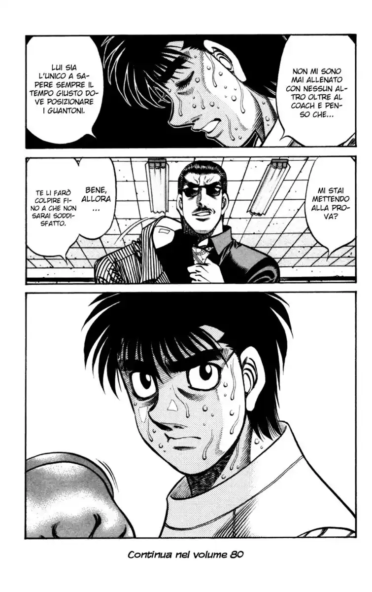 Hajime no Ippo Capitolo 756 page 14