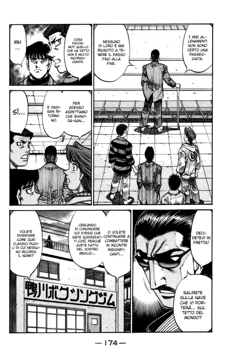 Hajime no Ippo Capitolo 756 page 5