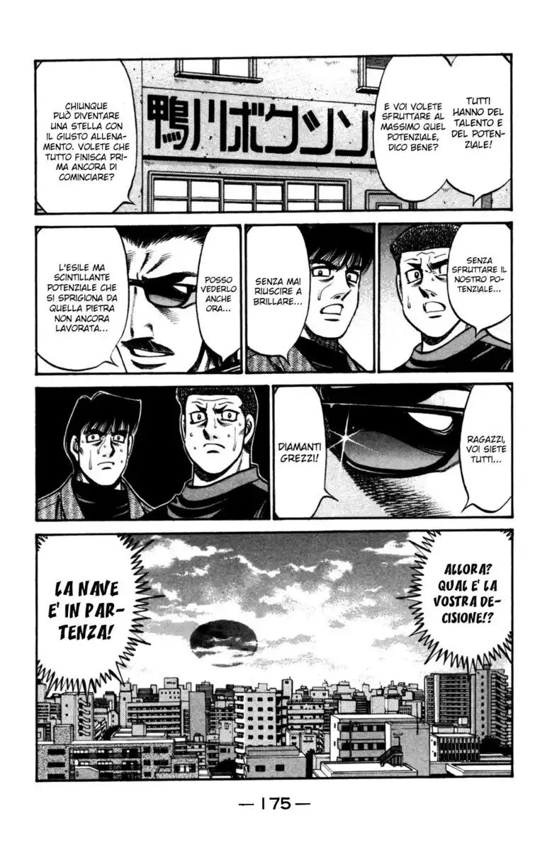 Hajime no Ippo Capitolo 756 page 6