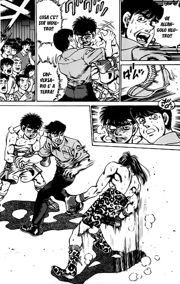 Hajime no Ippo Capitolo 146 page 4