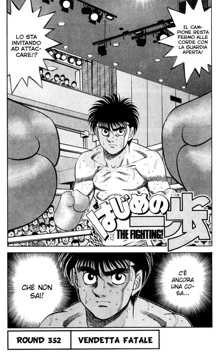 Hajime no Ippo Capitolo 352 page 2