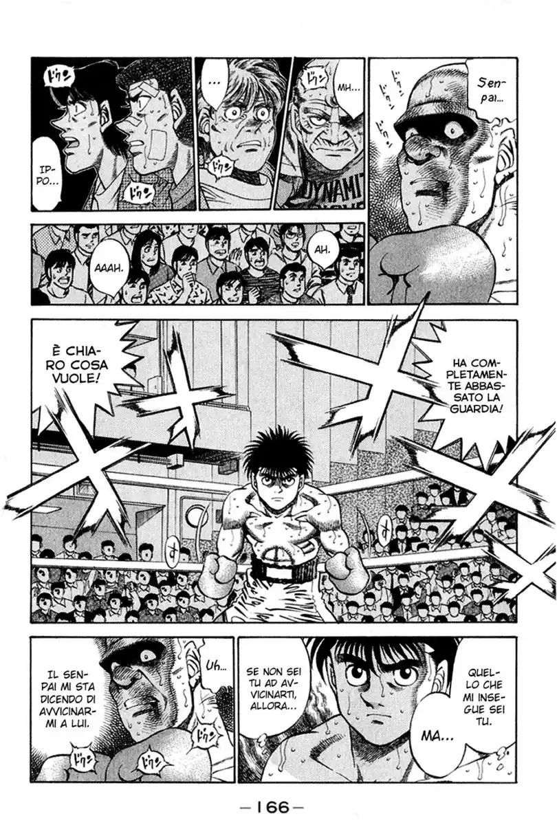 Hajime no Ippo Capitolo 352 page 3