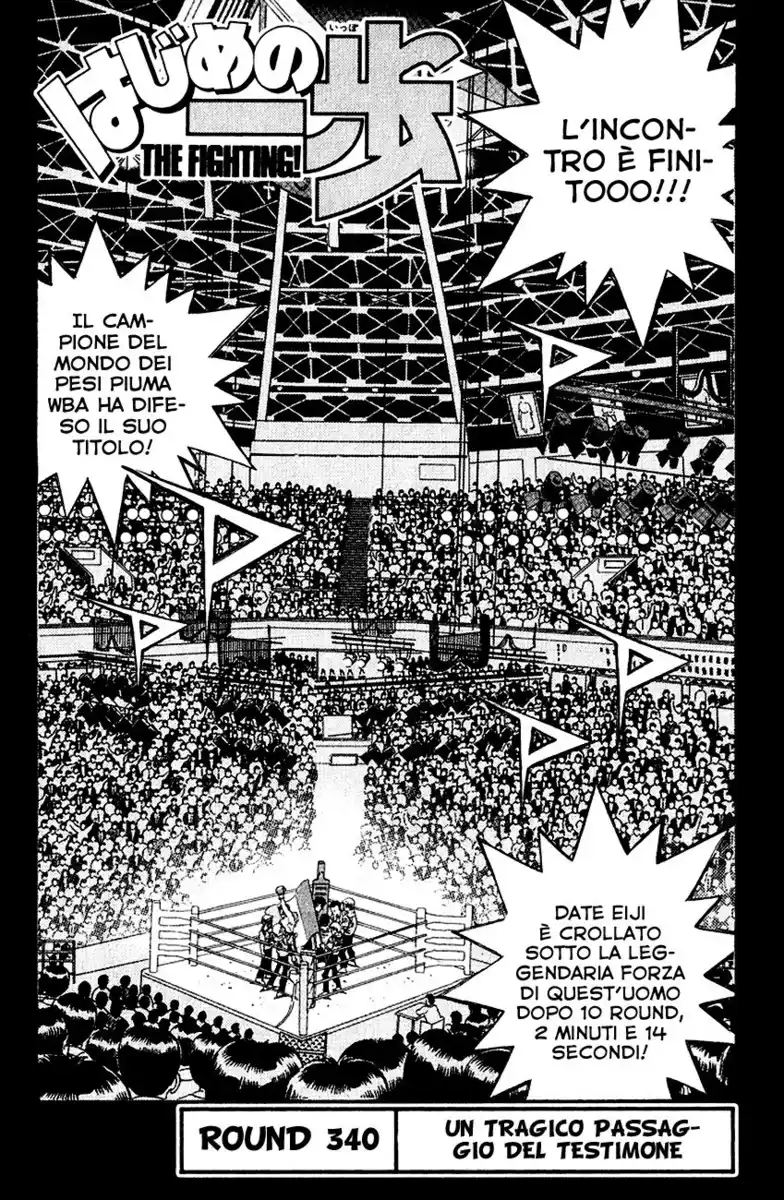 Hajime no Ippo Capitolo 340 page 2