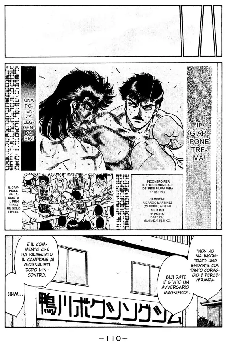 Hajime no Ippo Capitolo 340 page 6