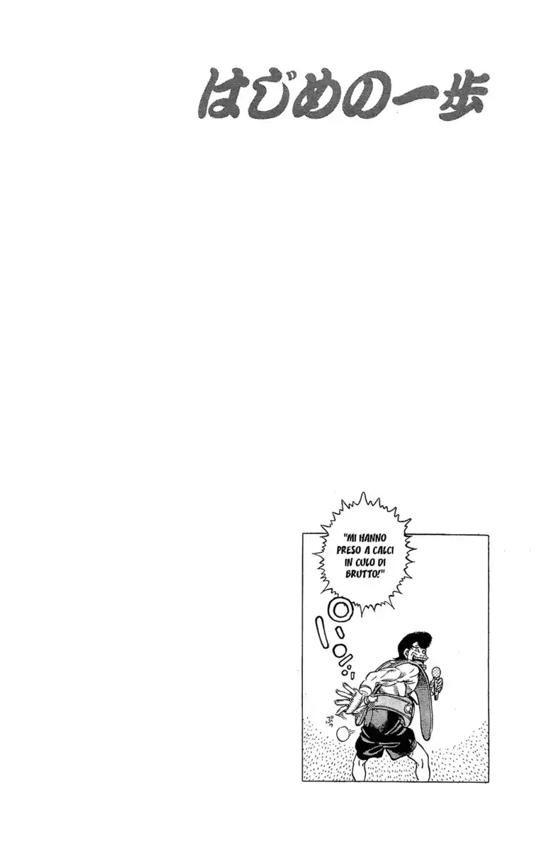 Hajime no Ippo Capitolo 1205 page 14