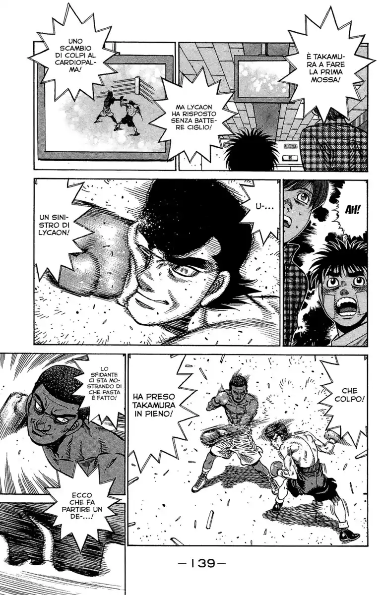 Hajime no Ippo Capitolo 1205 page 6