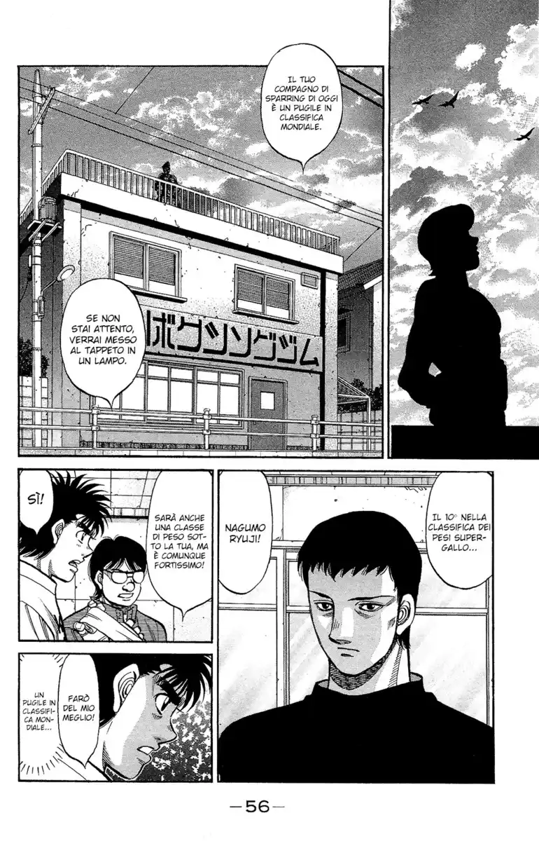 Hajime no Ippo Capitolo 1151 page 12