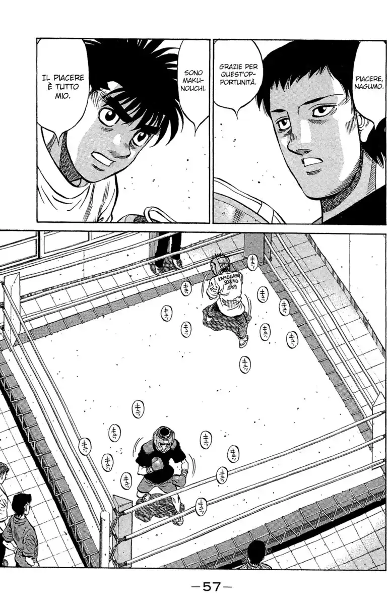 Hajime no Ippo Capitolo 1151 page 13