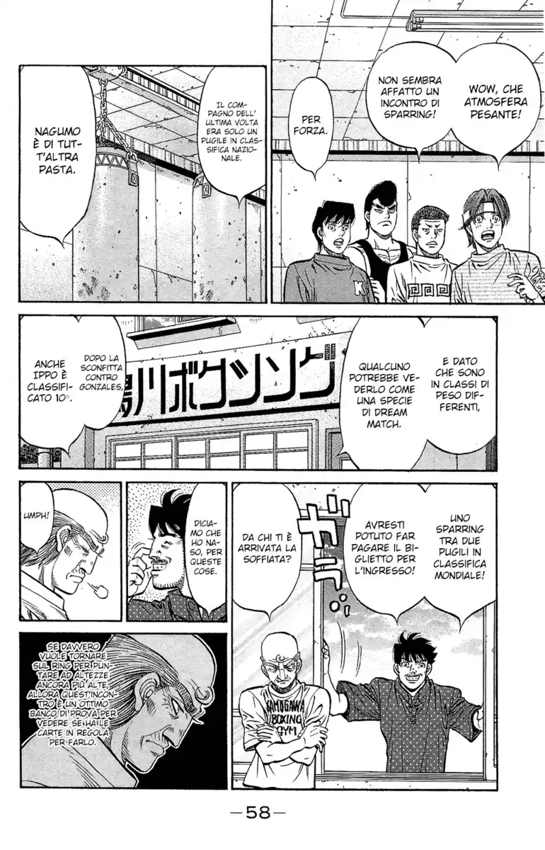 Hajime no Ippo Capitolo 1151 page 14