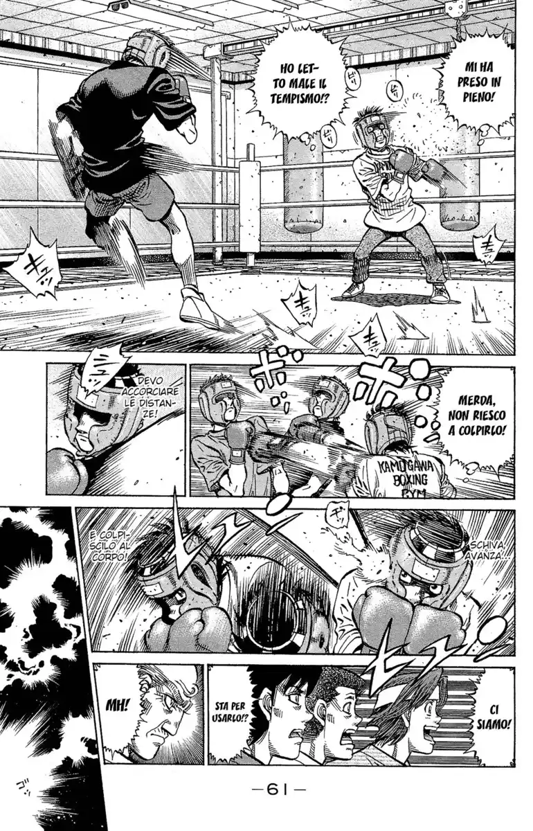 Hajime no Ippo Capitolo 1151 page 17