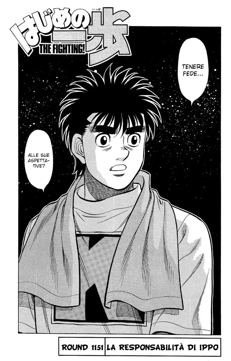 Hajime no Ippo Capitolo 1151 page 2