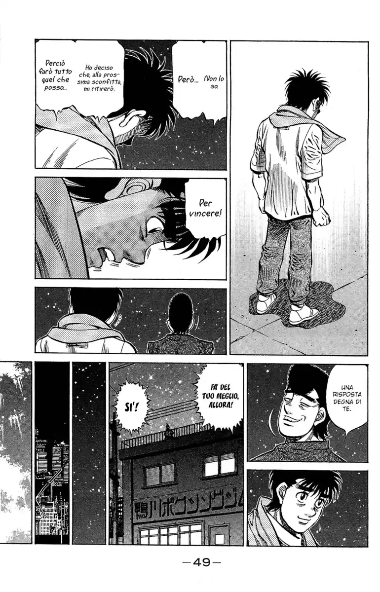 Hajime no Ippo Capitolo 1151 page 6