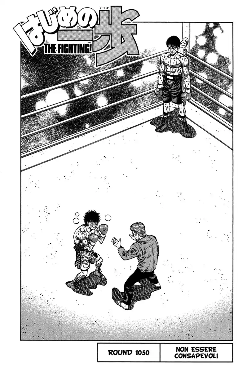 Hajime no Ippo Capitolo 1050 page 2