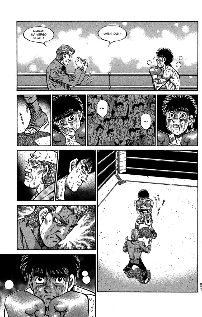 Hajime no Ippo Capitolo 1050 page 4