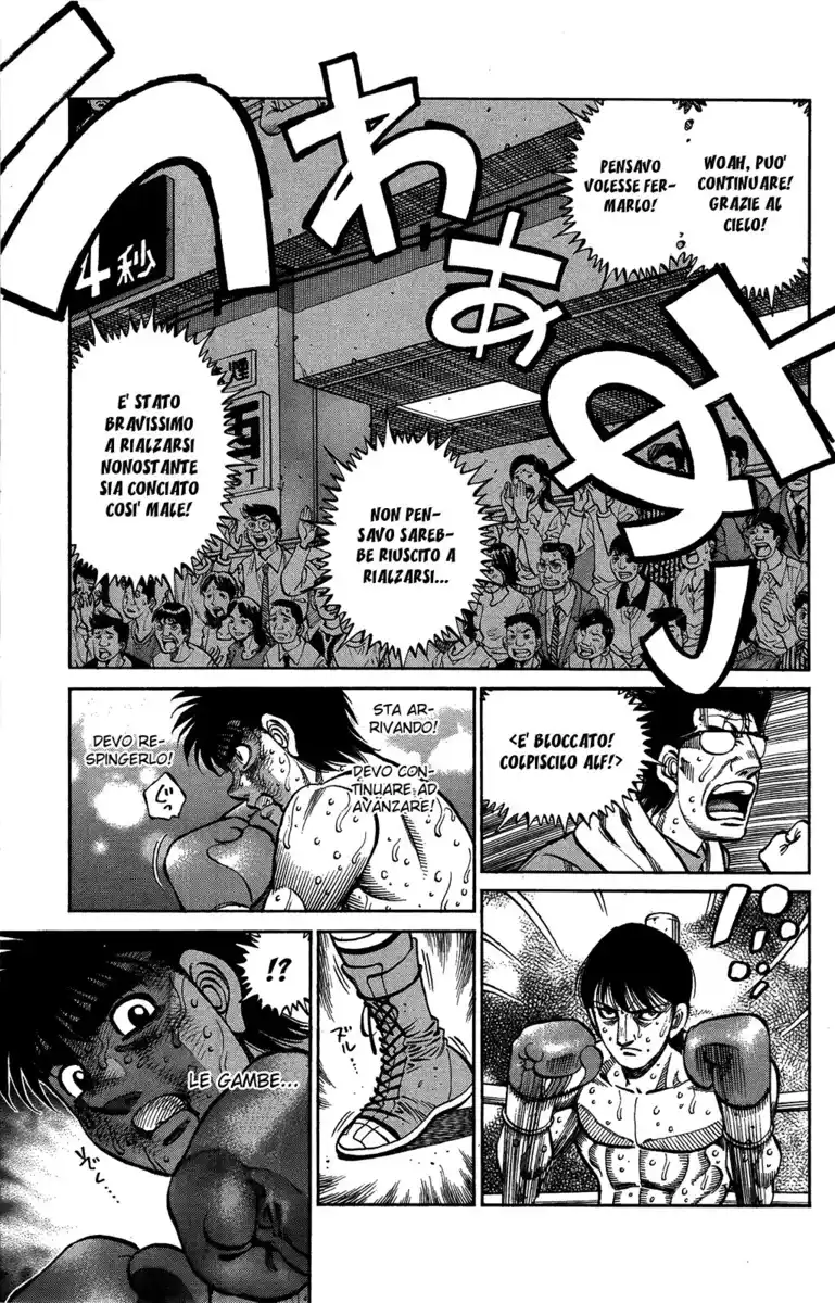 Hajime no Ippo Capitolo 1050 page 6